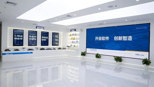 填補國產(chǎn)空白 武漢光谷企業(yè)發(fā)布最新工業(yè)軟件，創(chuàng)始人是國產(chǎn)CAD/CAPP技術(shù)拓荒者
