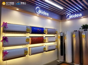 兩年4000店 蘇寧打造數(shù)字化下沉新樣本