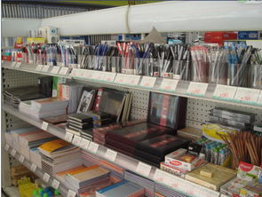 辦公與家居，一站式采購(gòu) 從電腦周邊到廚衛(wèi)雜品，批發(fā)零售一應(yīng)俱全