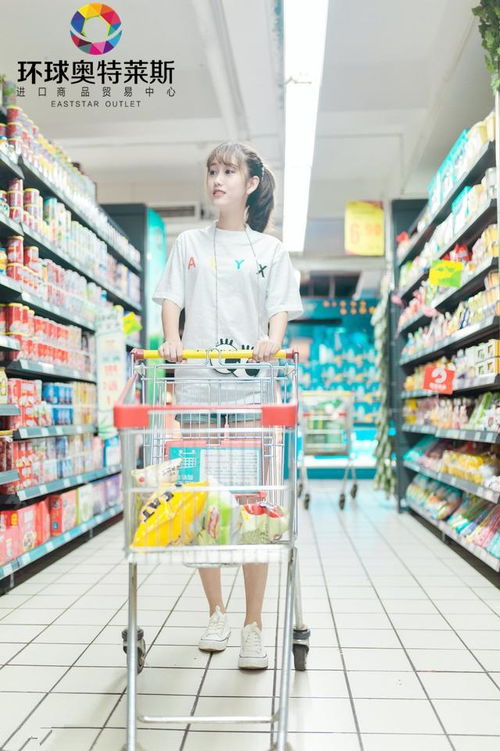 新零售時(shí)代 進(jìn)口商品超市中廚具、衛(wèi)具及日用雜品的定價(jià)策略探析