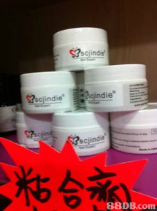 美甲藝術(shù)新紀(jì)元 仿真指甲護(hù)甲與生活美學(xué)的一站式采購(gòu)平臺(tái)